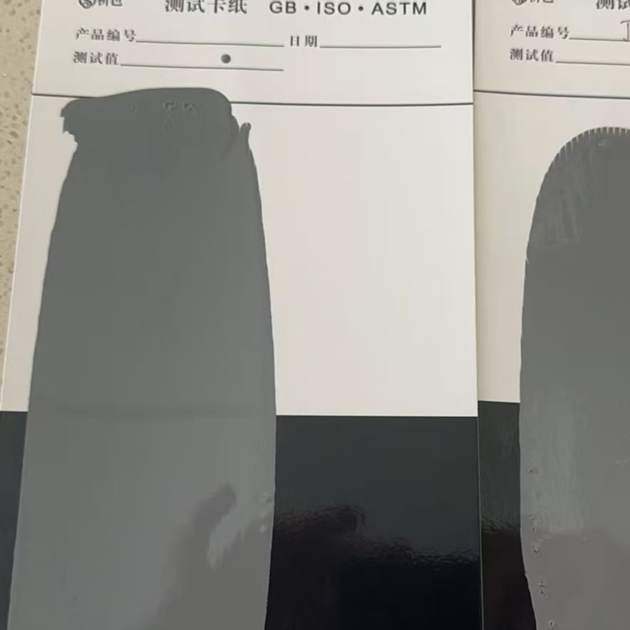 铅山混凝土防碳化防护涂料
